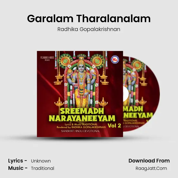 Garalam Tharalanalam MP3 Song by Radhika Gopalakrishnan Cover