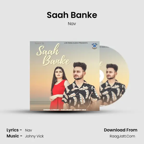 Saah Banke mp3 song