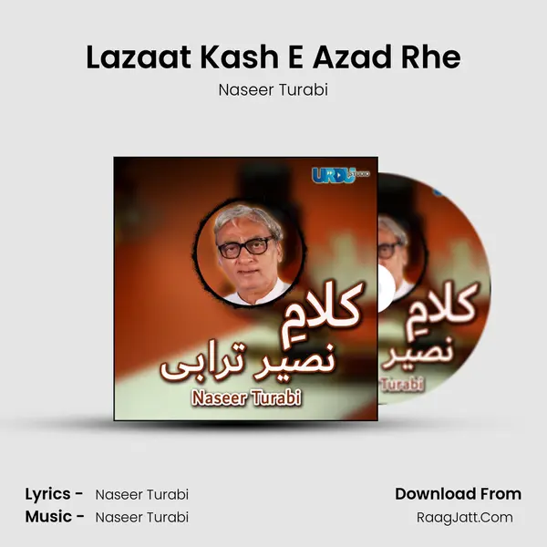Lazaat Kash E Azad Rhe mp3 song