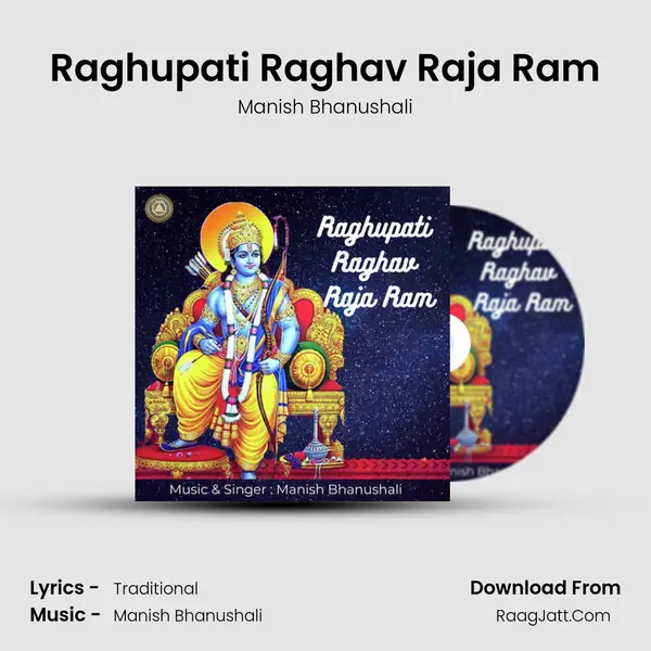 Raghupati Raghav Raja Ram mp3 song
