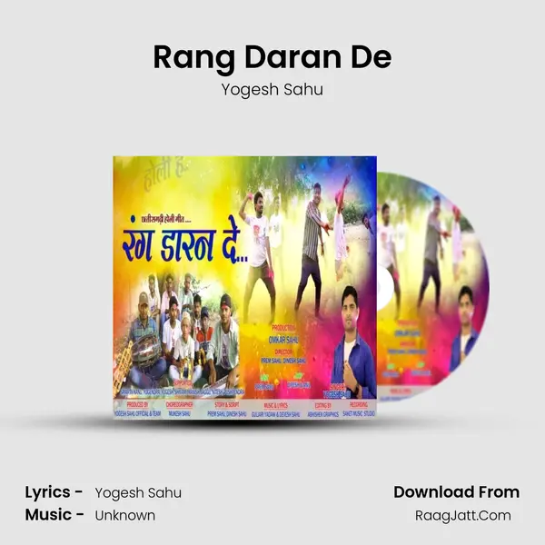 Rang Daran De MP3 Song by Yogesh Sahu Cover