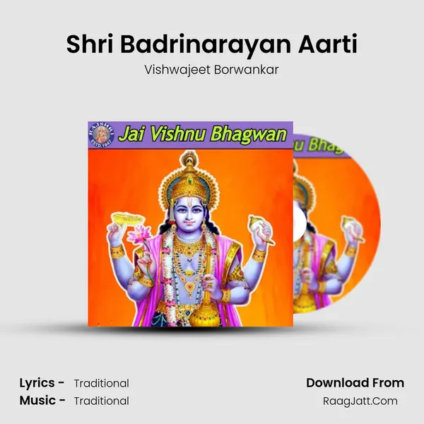 Shri Badrinarayan Aarti Cover