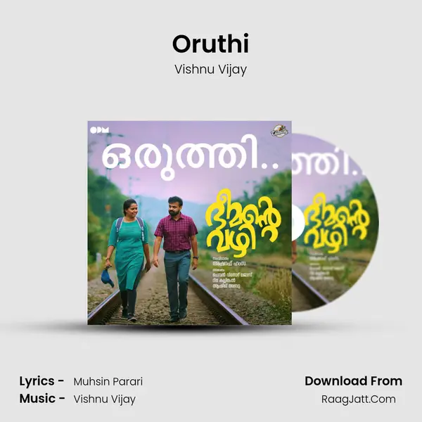 Oruthi MP3 Song by Vishnu Vijay Cover