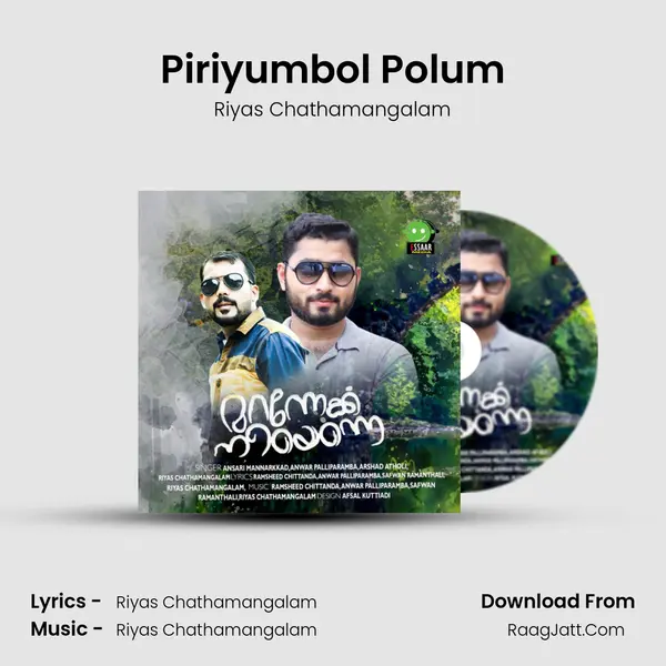 Riyas Chathamangalam