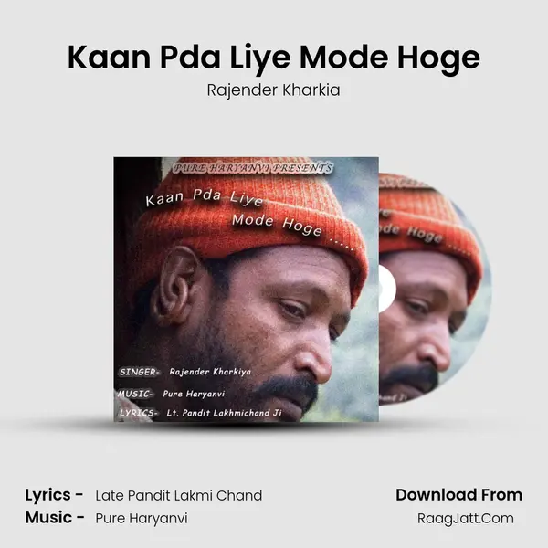 Kaan Pda Liye Mode Hoge mp3 song