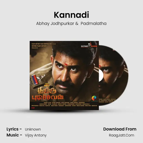 Kannadi mp3 song