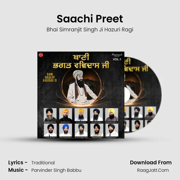 Saachi Preet MP3 Song by Bhai Simranjit Singh Ji Hazuri Ragi Cover