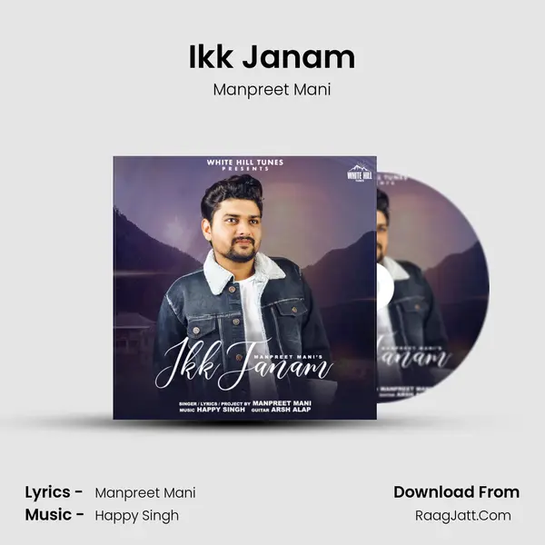 Ikk Janam mp3 song