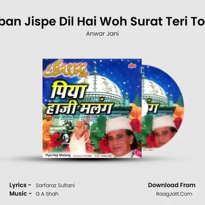 Kurban Jispe Dil Hai Woh Surat Teri To Hai Cover