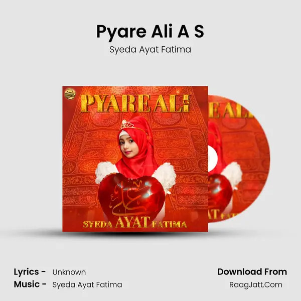 Pyare Ali A S mp3 song