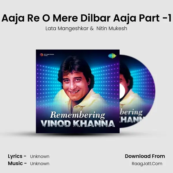 Aaja Re O Mere Dilbar Aaja Part -1 Cover