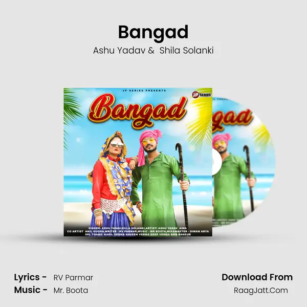 Bangad MP3 Song by Ashu Yadav Cover