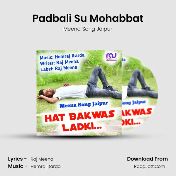 Padbali Su Mohabbat MP3 Song by Meena Song Jaipur Cover