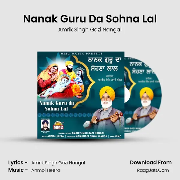 Nanak Guru Da Sohna Lal MP3 Song by Amrik Singh Gazi Nangal Cover