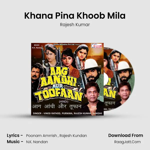 Khana Pina Khoob Mila MP3 Song by Rajesh Kumar Cover