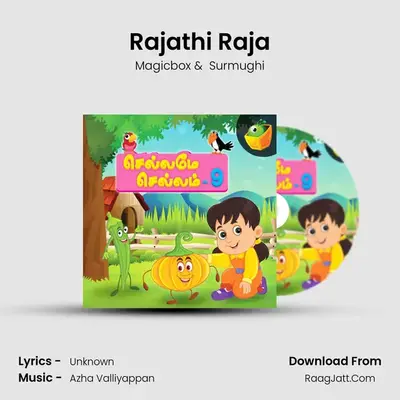 Rajathi Raja mp3 song