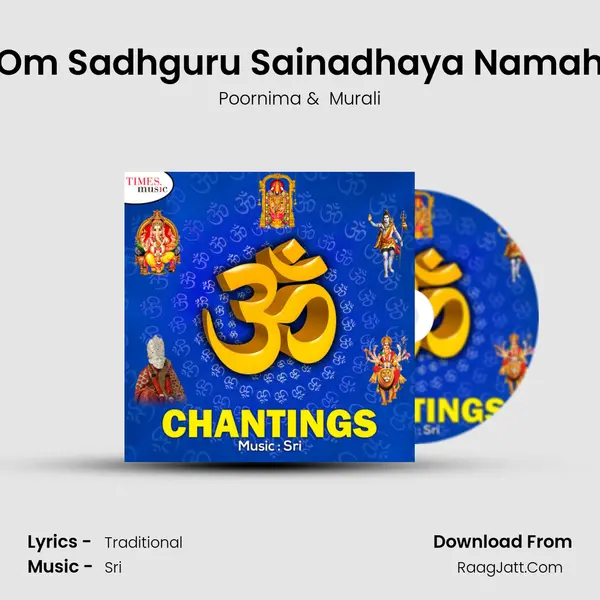 Om Sadhguru Sainadhaya Namah MP3 Song by Poornima Cover