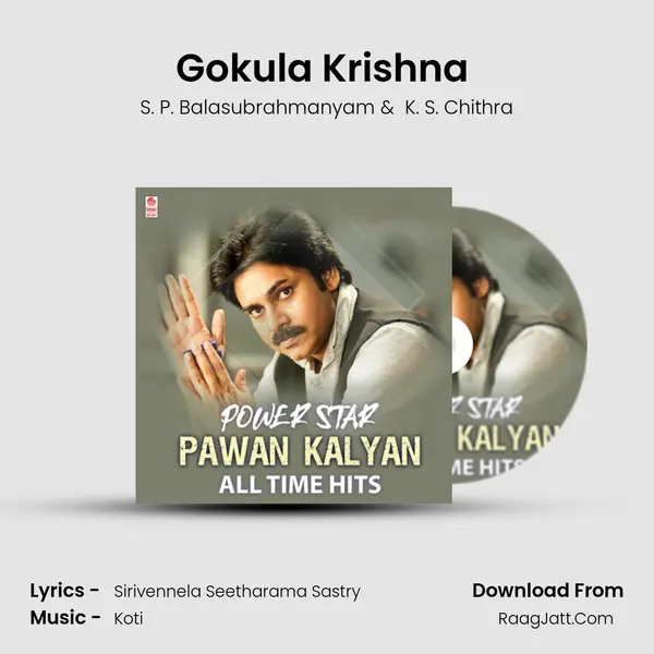 Gokula Krishna (From "Gokulamlo Seetha") Cover