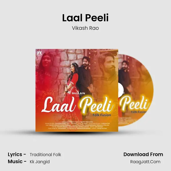 Laal Peeli MP3 Song by Vikash Rao Cover