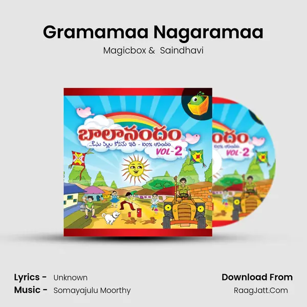 Gramamaa Nagaramaa MP3 Song by Magicbox Cover