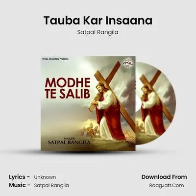 Tauba Kar Insaana mp3 song
