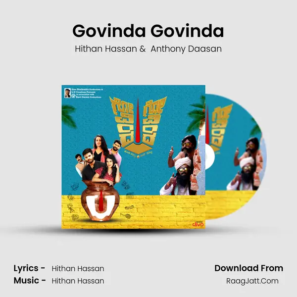 Govinda Govinda MP3 Song by Hithan Hassan Cover