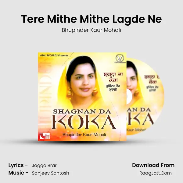 Jagga Brar
