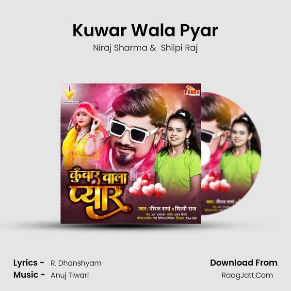 Kuwar Wala Pyar mp3 song