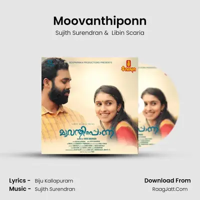 Moovanthiponn - Sujith Surendran