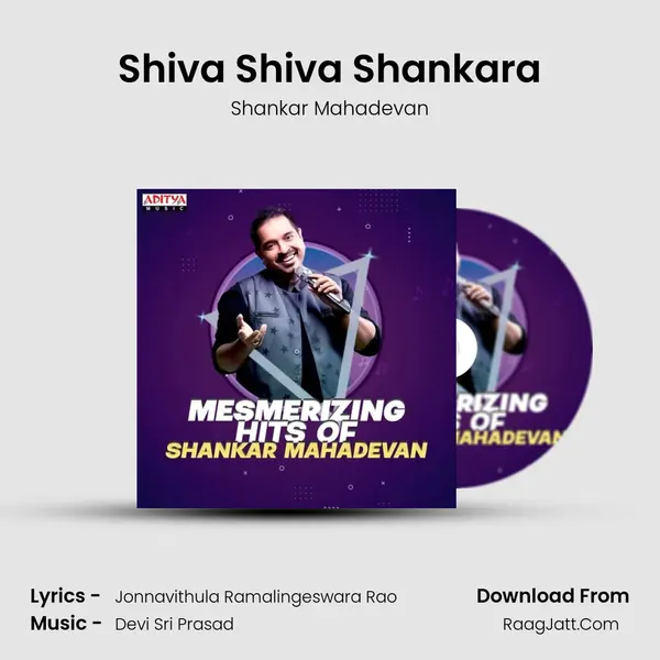Shiva Shiva Shankara Cover