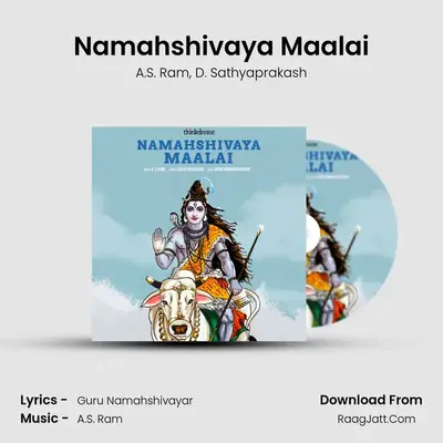 Namahshivaya Maalai MP3 Song by A.S. Ram Cover