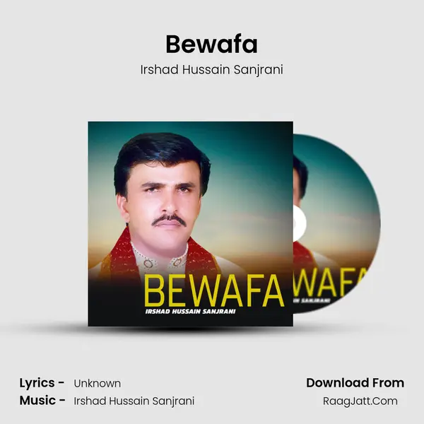 Bewafa mp3 song