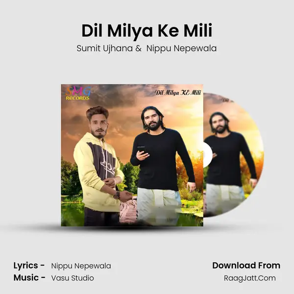 Dil Milya Ke Mili mp3 song
