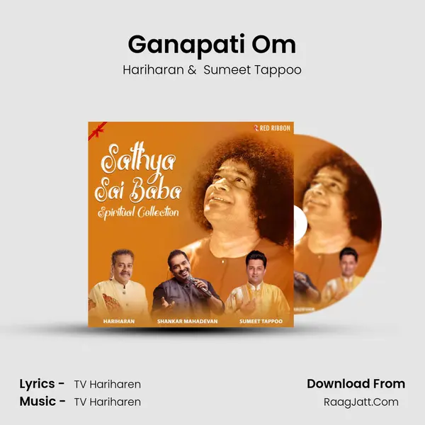 Ganapati Om Cover