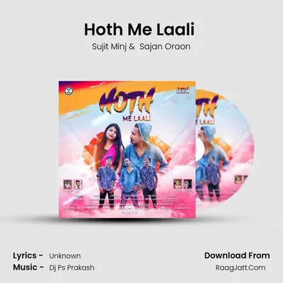 Hoth Me Laali (Nagpuri Song) mp3 song