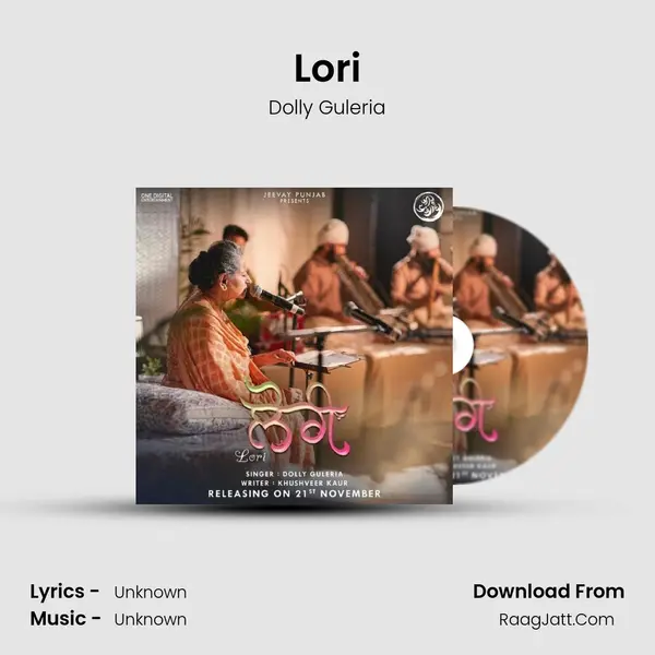 Lori mp3 song