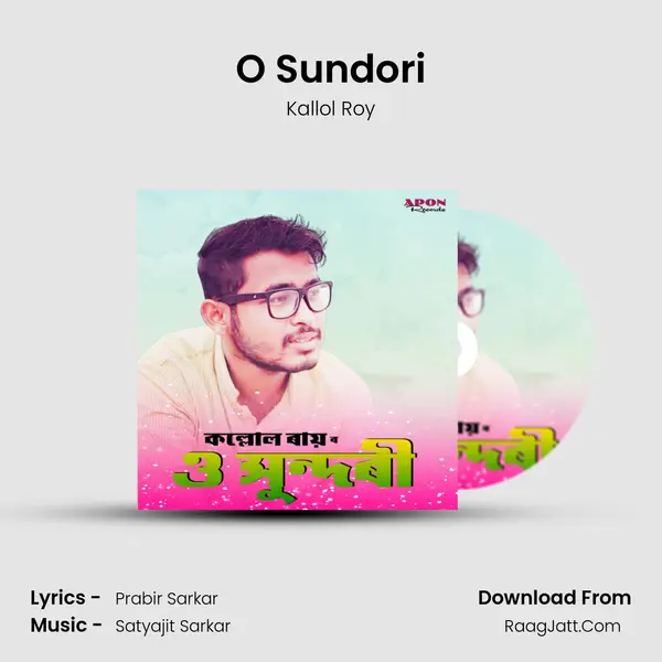 O Sundori mp3 song