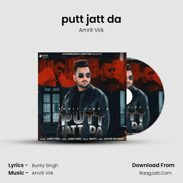 Amrit Virk