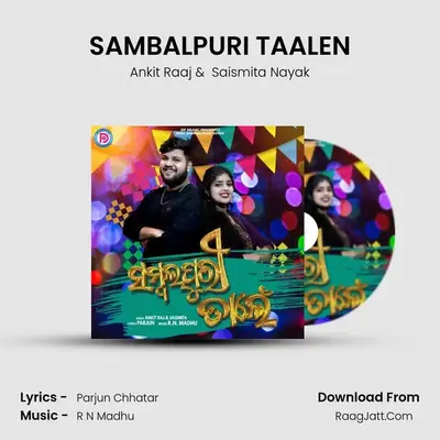 SAMBALPURI TAALEN MP3 Song by Ankit Raaj Cover