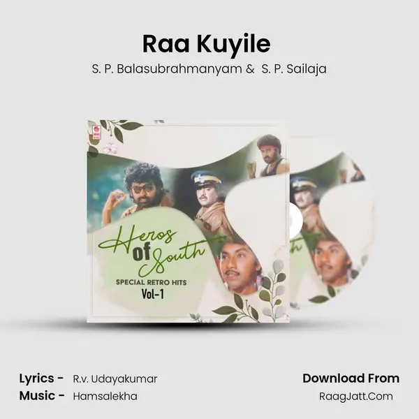Raa Kuyile (From Pudhia Vaanam) mp3 song