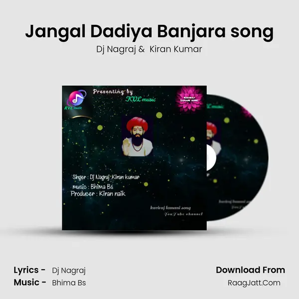 Jangal Dadiya Banjara song mp3 song