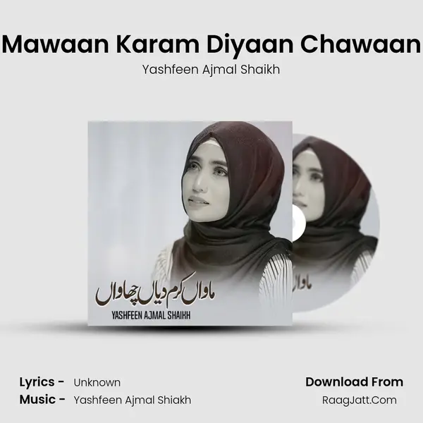 Mawaan Karam Diyaan Chawaan mp3 song