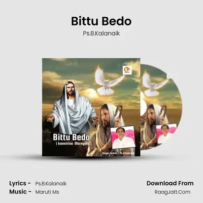 Bittu Bedo - Ps.B.Kalanaik