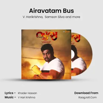 Airavatam Bus MP3 Song by V. Harikrishna Cover