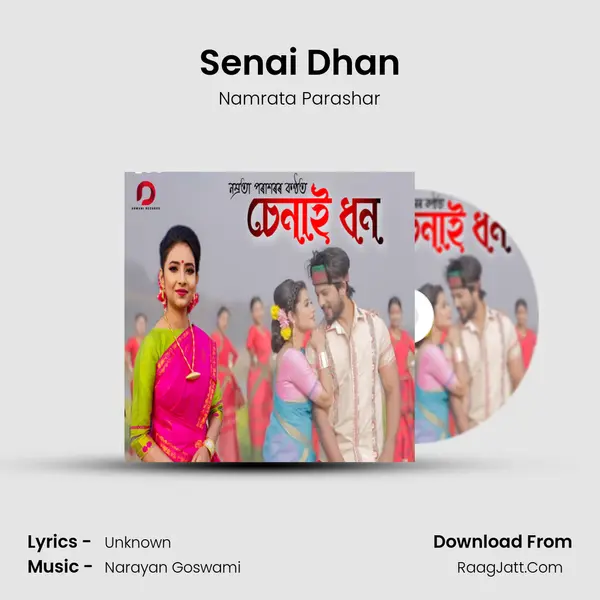 Senai Dhan MP3 Song by Namrata Parashar Cover