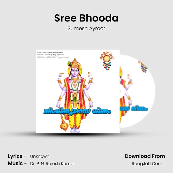 Sree Bhooda mp3 song