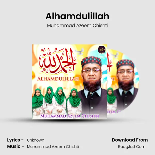 Alhamdulillah - Single - Muhammad Azeem Chishti