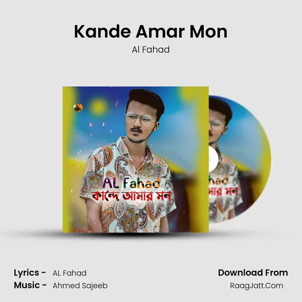 Kande Amar Mon MP3 Song by Al Fahad Cover