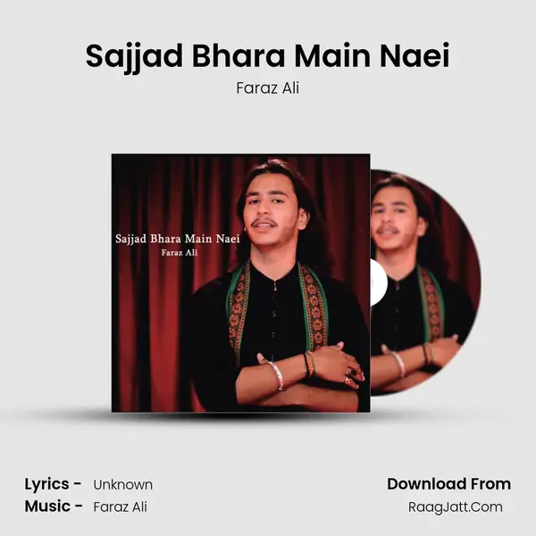Sajjad Bhara Main Naei mp3 song