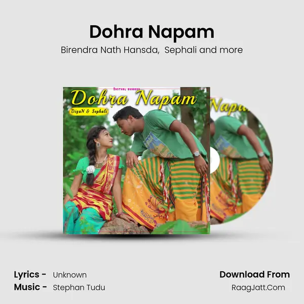 Dohra Napam MP3 Song by Birendra Nath Hansda Cover